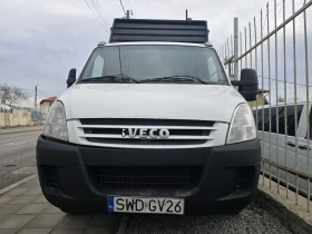 Iveco 35s15 3.0 6скорости Тристранен самосвал Б категория, снимка 3