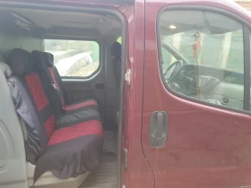 Nissan Primastar | Mobile.bg    2