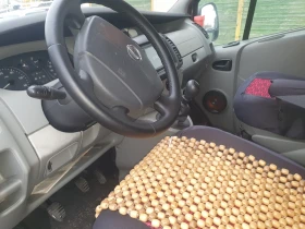 Nissan Primastar | Mobile.bg    12