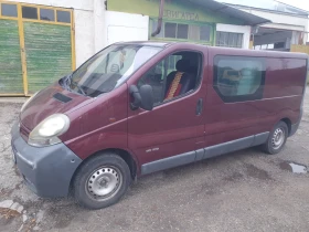 Nissan Primastar | Mobile.bg    10