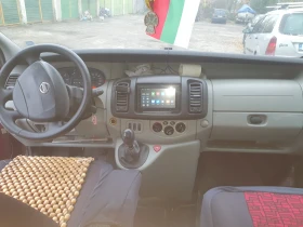 Nissan Primastar | Mobile.bg    4