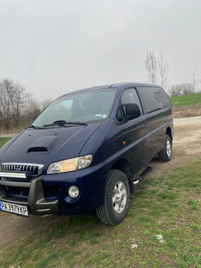 Hyundai Starex, снимка 1 - Бусове и автобуси - 49559345