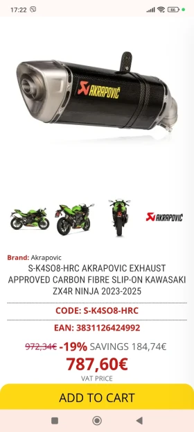 Kawasaki Ninja ZX4RR , снимка 8