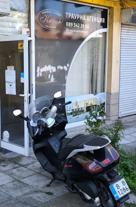 Aprilia Atlantic 400i спринт, снимка 3