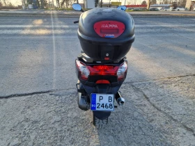 Kymco Downtown 300i/MALOSSI, снимка 3