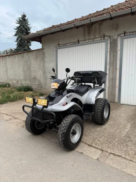 Honda 150 ATV 150 E-TON  | Mobile.bg    2
