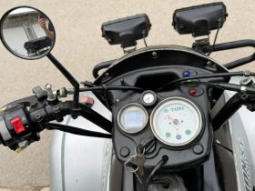 Honda 150 ATV 150 E-TON  | Mobile.bg    12