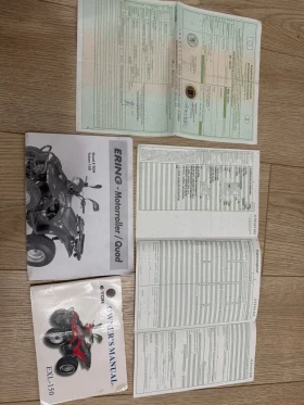 Honda 150 ATV 150 E-TON  | Mobile.bg    14