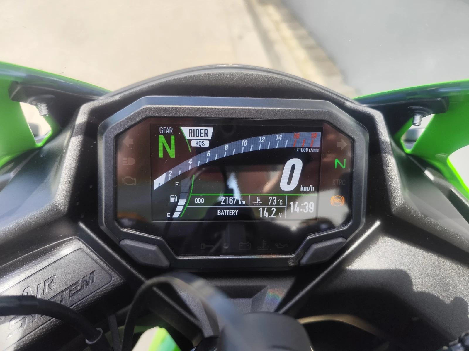 Kawasaki Ninja ZX4RR , снимка 3 - Мотоциклети и мототехника - 54257554