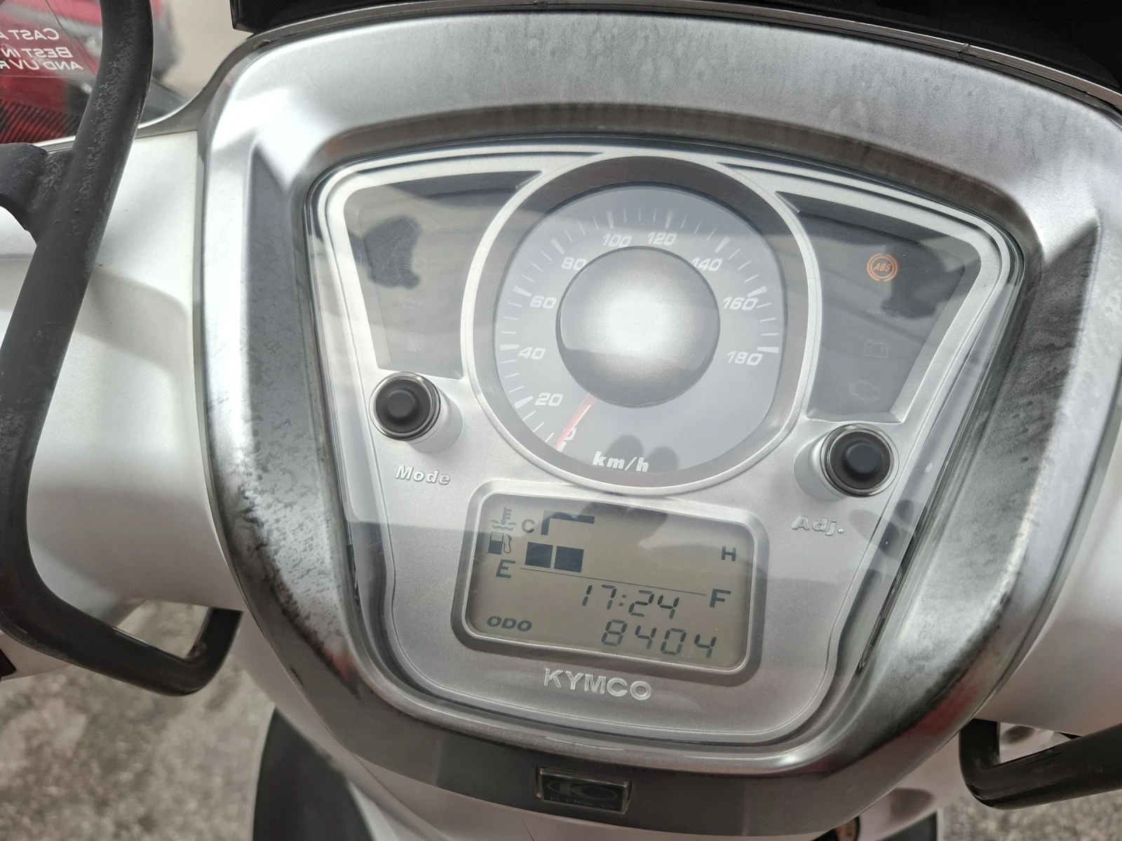 Kymco People 300IE ABS 2016 UNIKAT PROMO, снимка 9 - Мотоциклети и мототехника - 55327599