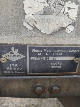   1100 | Mobile.bg    14