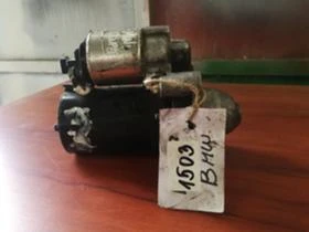 стартер за CITROEN MINI PEUGEOT - Бензин , снимка 1