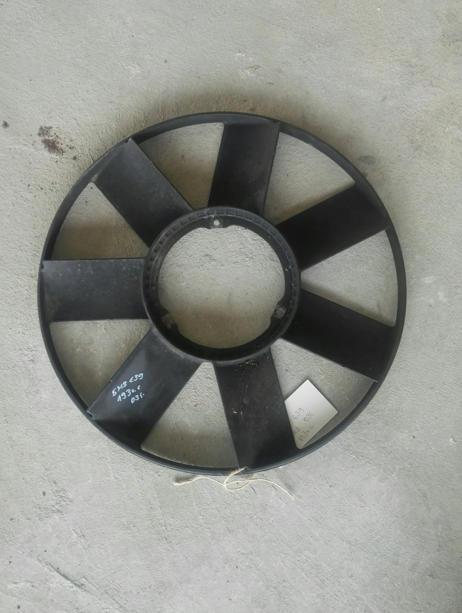   39 530 (7) | Mobile.bg   1