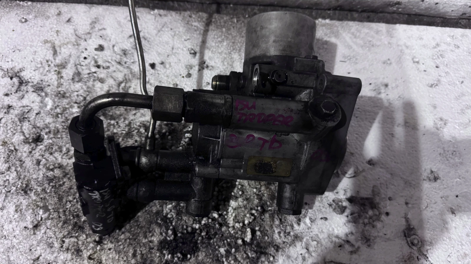 ����� �� ������ �������� (���) �� Isuzu Trooper 2003 - 8971829732 , 0083886 E | Mobile.bg � ����������� 1