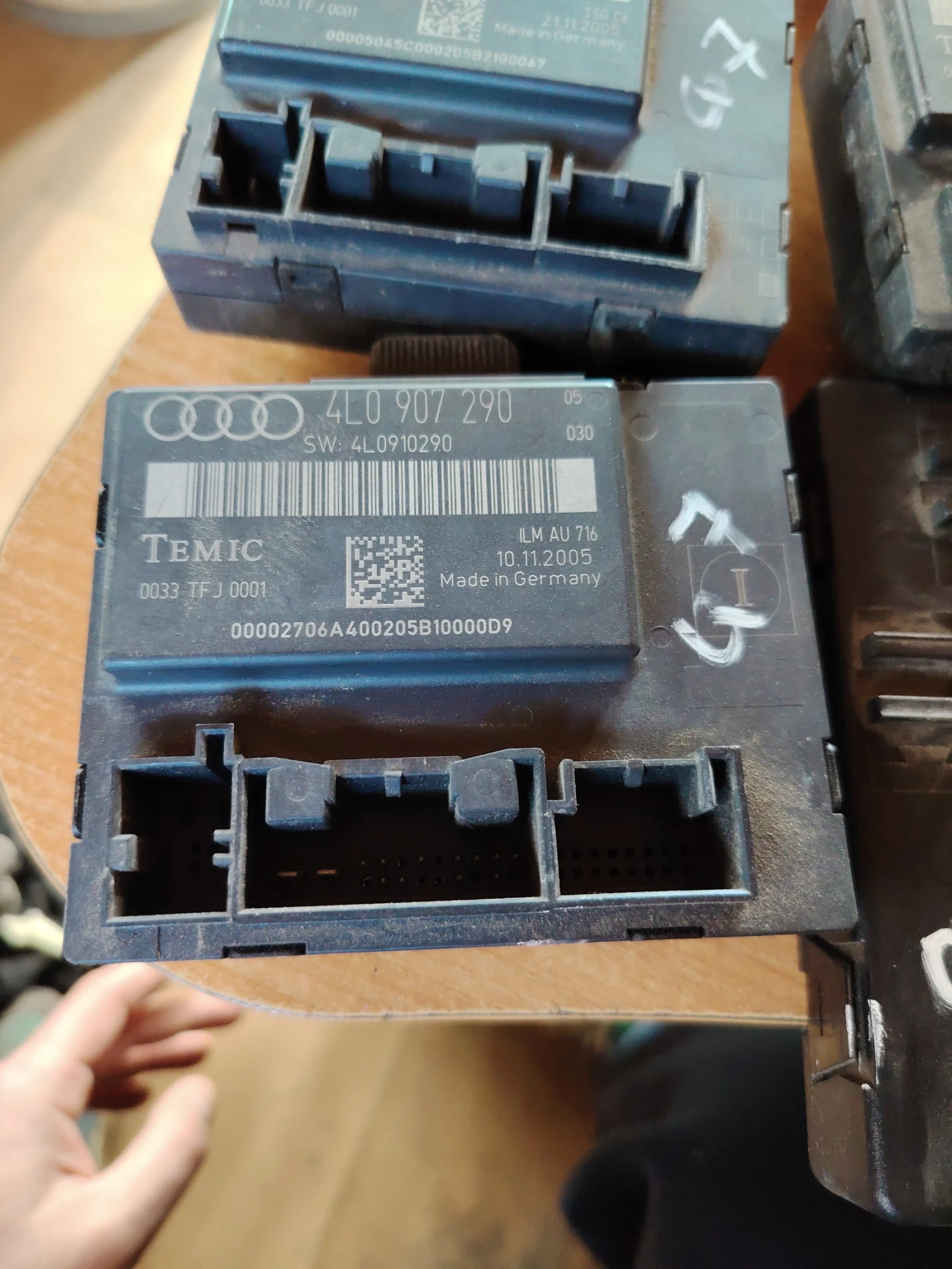 4L0907290 модул за Кю 7