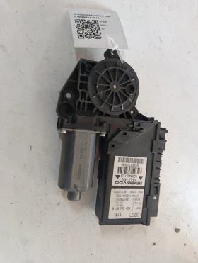 ����� �� �������� �� ��.������� �� ������ ���� 8E1959801B Audi A4