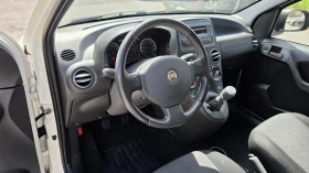 Fiat Panda 4Х4 83421км Блокаж Бензин , снимка 8