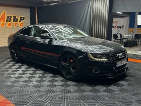 Audi A5 3.0d 239 к.с./quattro , снимка 3