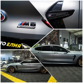 BMW M8 COMPETITION CARBON CERAMIC LED B&W ЛИЗИНГ 100%, снимка 17