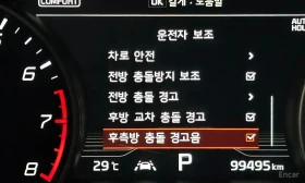 Kia Stinger * 3.3 Turbo AWD * БЕЗ ПЪРВОНАЧАЛНА ВНОСКА, снимка 13