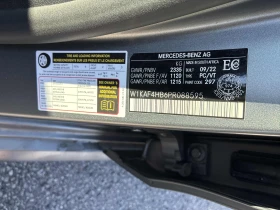 Mercedes-Benz C 300 / Distronic / 360 / Клип на мотора / Carfax, снимка 10