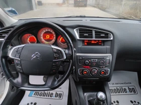 Citroen C4 ЛИЗИНГ , снимка 10