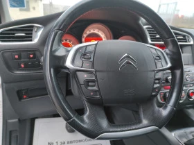 Citroen C4 ЛИЗИНГ , снимка 12