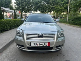 Toyota Avensis - 5900 лв. - 29617664 | Car24.bg