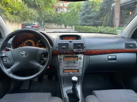 Toyota Avensis - [7] 