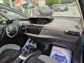 Citroen C4 Picasso Grand-2.0hdi+ Business+ - 16290 лв. - 89452054 12