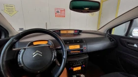 Обява за продажба на Citroen C4 2.0 HDI ~6 499 лв. - изображение 1