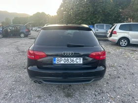 Обява за продажба на Audi A4 2.0TDI 143kc S-LINE ~12 500 лв. - изображение 3