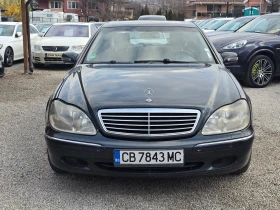 Mercedes-Benz S 320 CDi/Авт./Лизинг - 4900 лв. / 2505.33 € - 35111443 2
