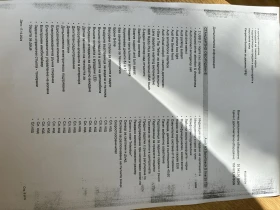 Audi A3, снимка 17