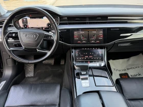 Audi A8 50TDI BARTER | Auto.bg — изображение 16
