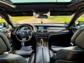 BMW 750 750Li M-sport ������ | Mobile.bg � ����� ������ 10