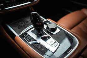 BMW 750 750Li xDrive | Mobile.bg � ����� ������ 11