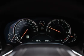 BMW 750 750Li xDrive | Mobile.bg � ����� ������ 6