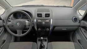 Suzuki SX4 1.6/4x4/GPL-BRC | Mobile.bg � ����� ������ 12