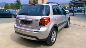 Suzuki SX4 1.6/4x4/GPL-BRC | Mobile.bg � ����� ������ 5