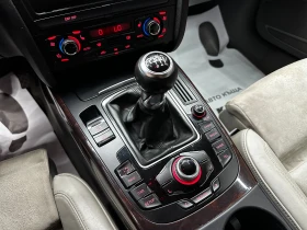 Audi A5 3.0d 239 к.с./quattro  | Auto.bg — изображение 10