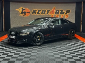 Audi A5 3.0d 239 к.с./quattro 
