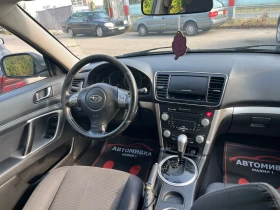 Subaru Legacy undefined | Auto.bg — изображение 6