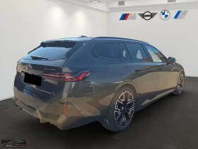 BMW i5 40eDRIVE/340HP/MSPORT/360/PANO/I-GLOW/901z | Auto.bg — изображение 4