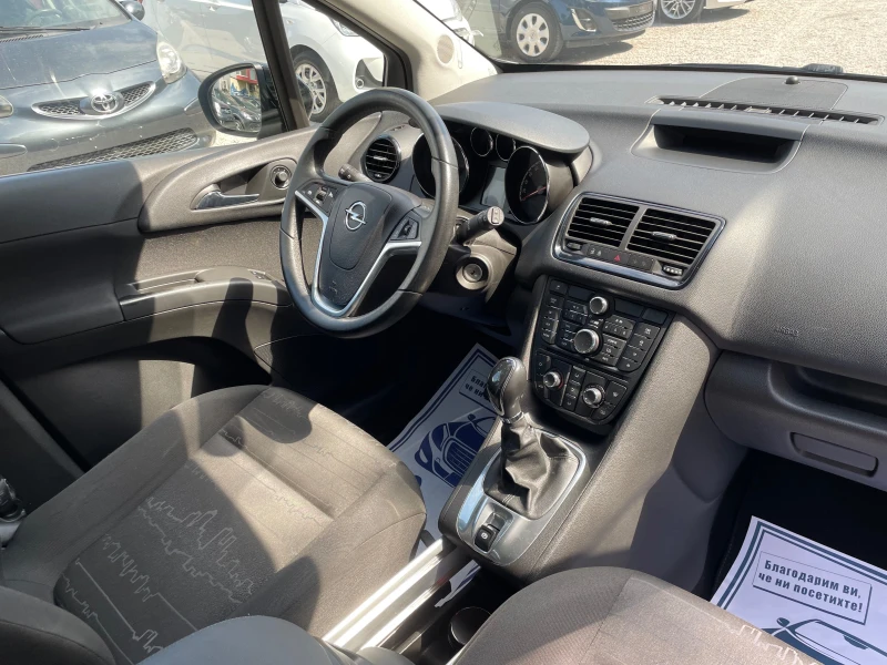 Opel Meriva 1.4i без турбо, снимка 12 - Автомобили и джипове - 42119368