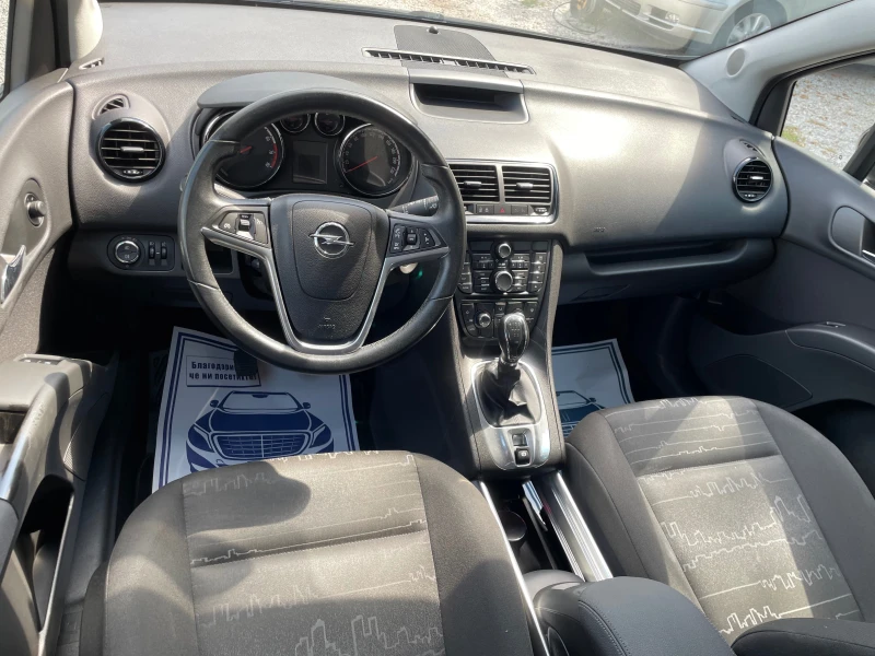 Opel Meriva 1.4i без турбо, снимка 9 - Автомобили и джипове - 42119368