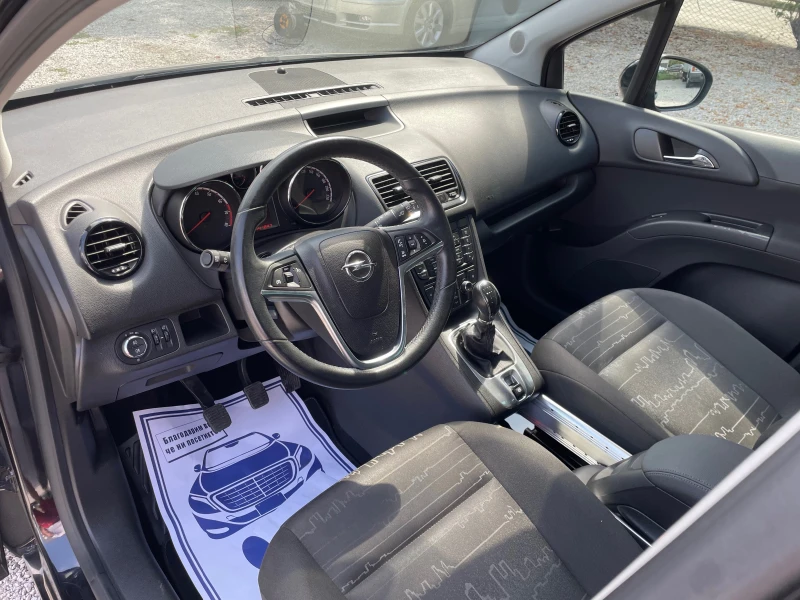 Opel Meriva 1.4i без турбо, снимка 8 - Автомобили и джипове - 42119368