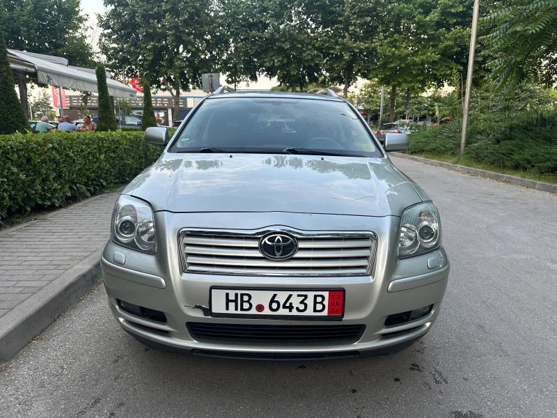 Toyota Avensis, снимка 1 - Автомобили и джипове - 46216998