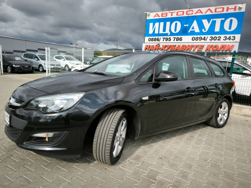 Opel Astra 1, 7 TDCi-131k.c.6ck.HABИ, ЕВРО 5В-5%!, снимка 2 - Автомобили и джипове - 52075764
