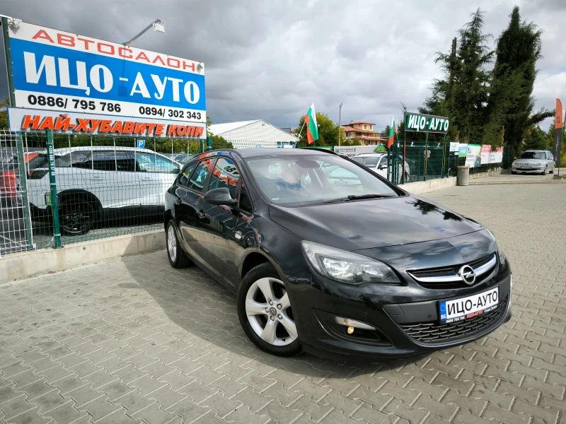 Opel Astra 1, 7 TDCi-131k.c.6ck.HABИ, ЕВРО 5В-5%!, снимка 8 - Автомобили и джипове - 52075764